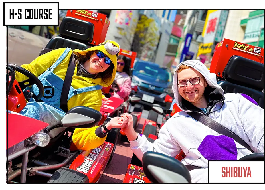 STREET KART Tour HS 1